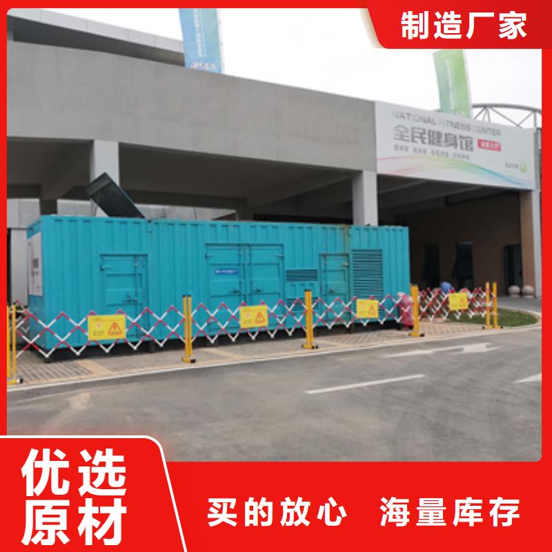 10KV应急发电车出租包运费质量无忧