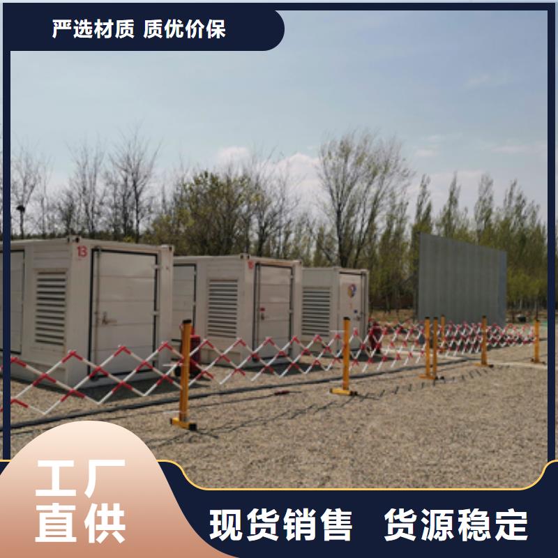 应急发电车出租价格实惠用心经营