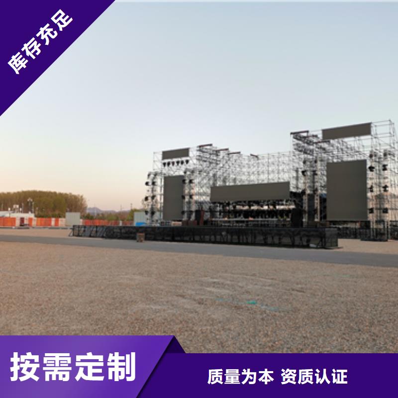 1000KW发电机出租同城货源