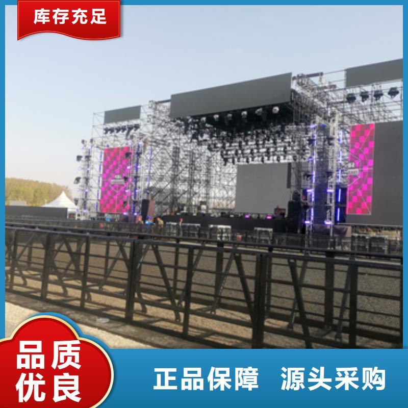 3150KVA箱变出租型号齐全货源充足产地批发