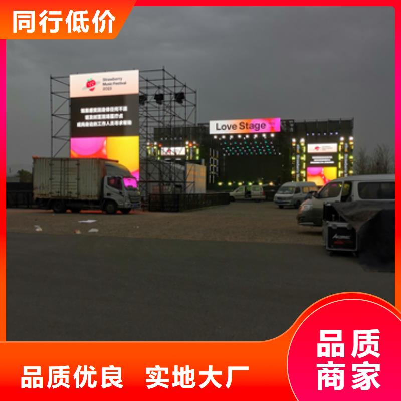 电源车出租电话含电缆品质过硬