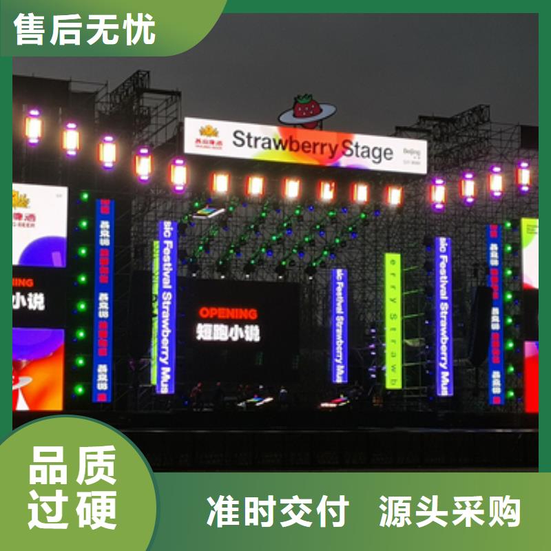 静音箱发电机出租包来回运费提供电缆专心专注专业