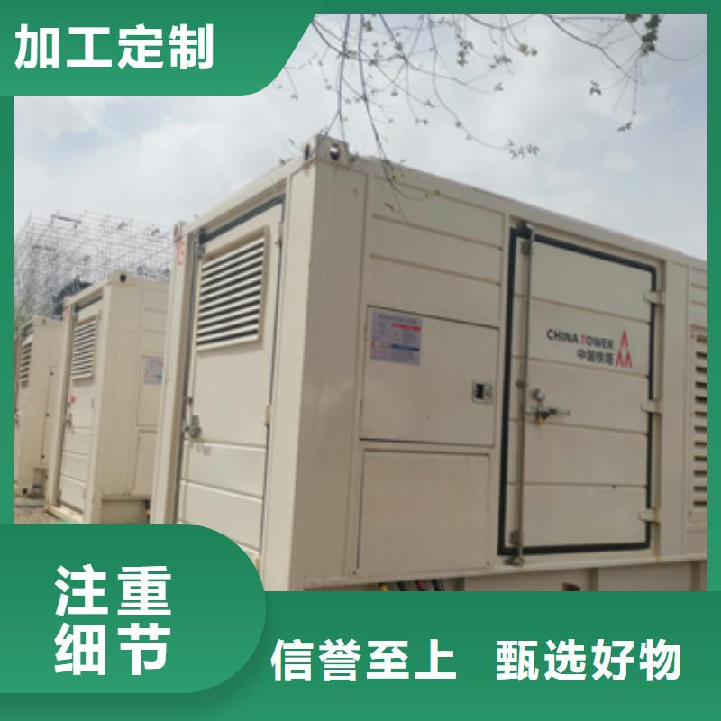 100KW发电车出租货源直销