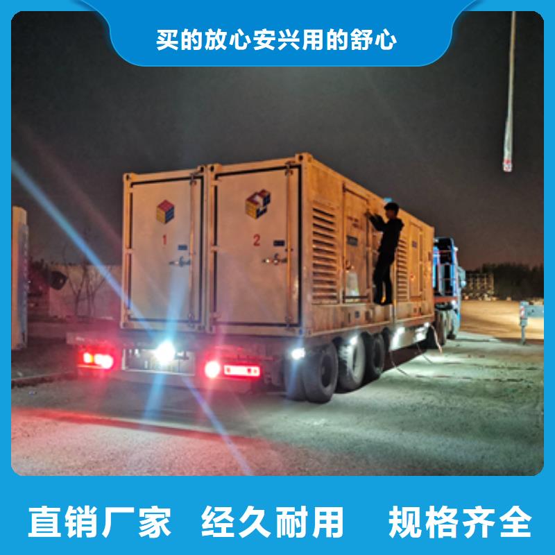 租赁应急发电车同城服务商