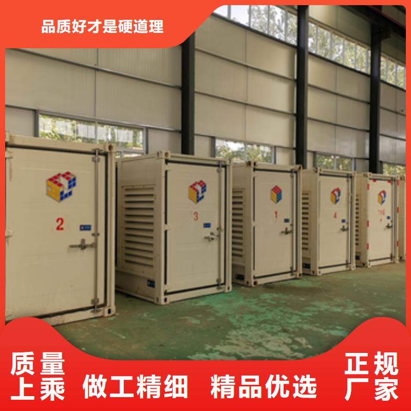 20KV发电车出租电话提供电缆当地厂家