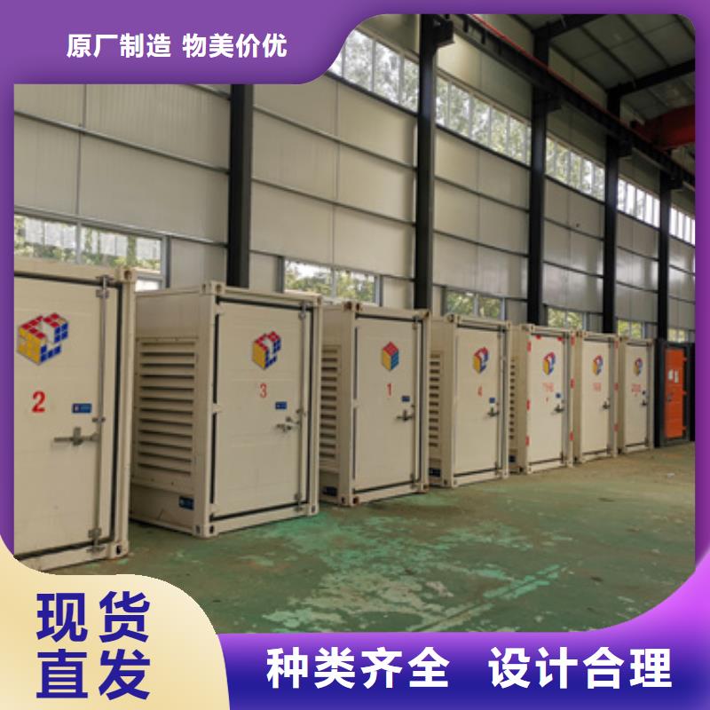 电源车出租并机并网本地生产厂家