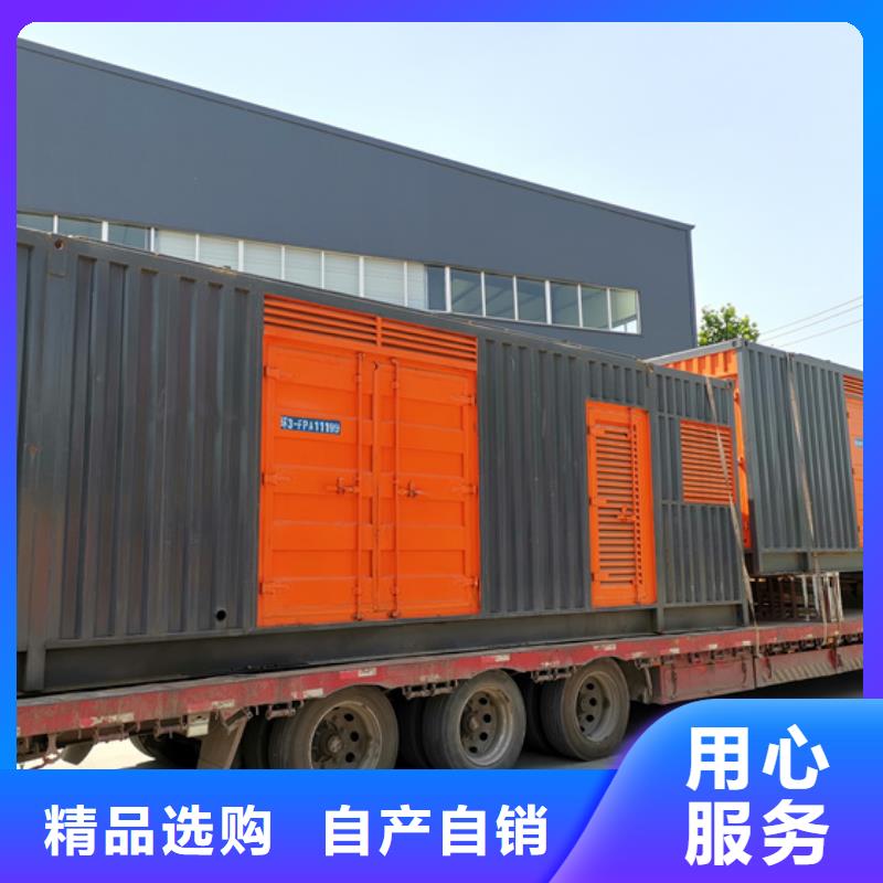 周边发电车租赁懂您所需