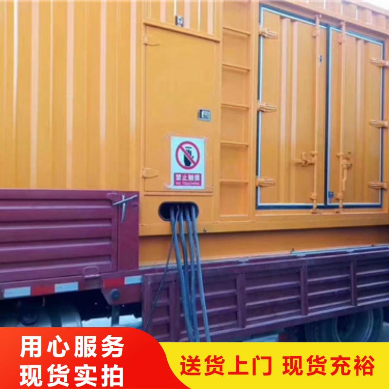 300KW发电机租赁本地公司