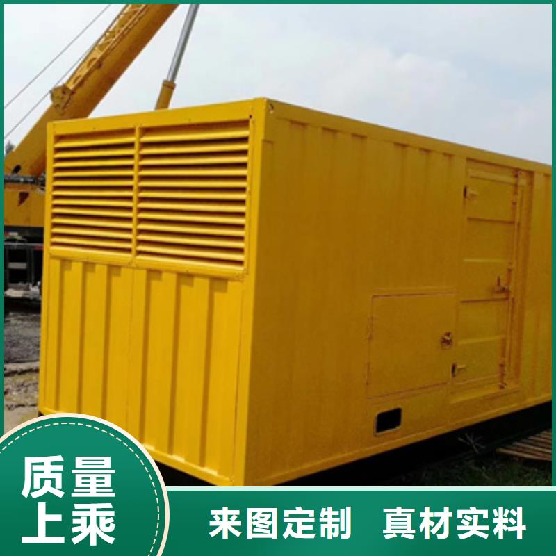 800KW发电机出租厂家厂家质量过硬