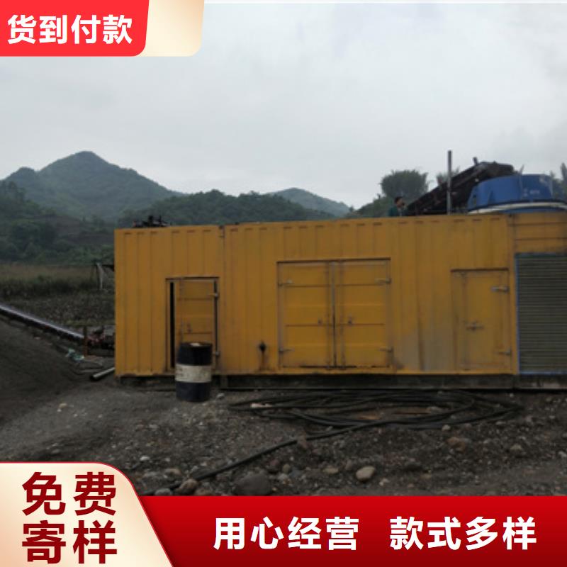 变压器出租批发优惠多本地生产商