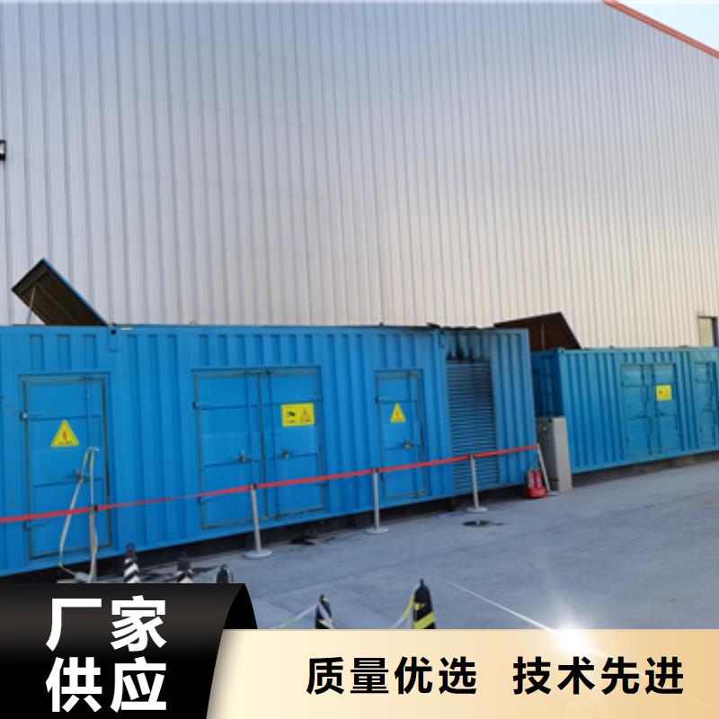 800KW发电机出租并机并网生产经验丰富