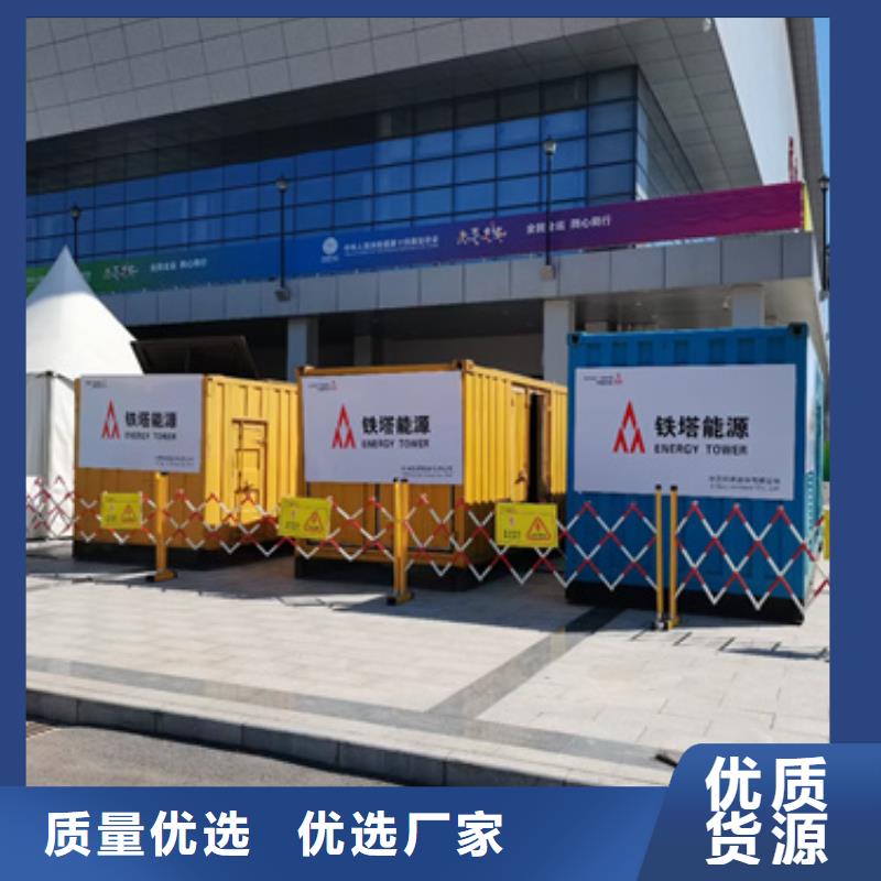 周边发电机租赁当地服务商