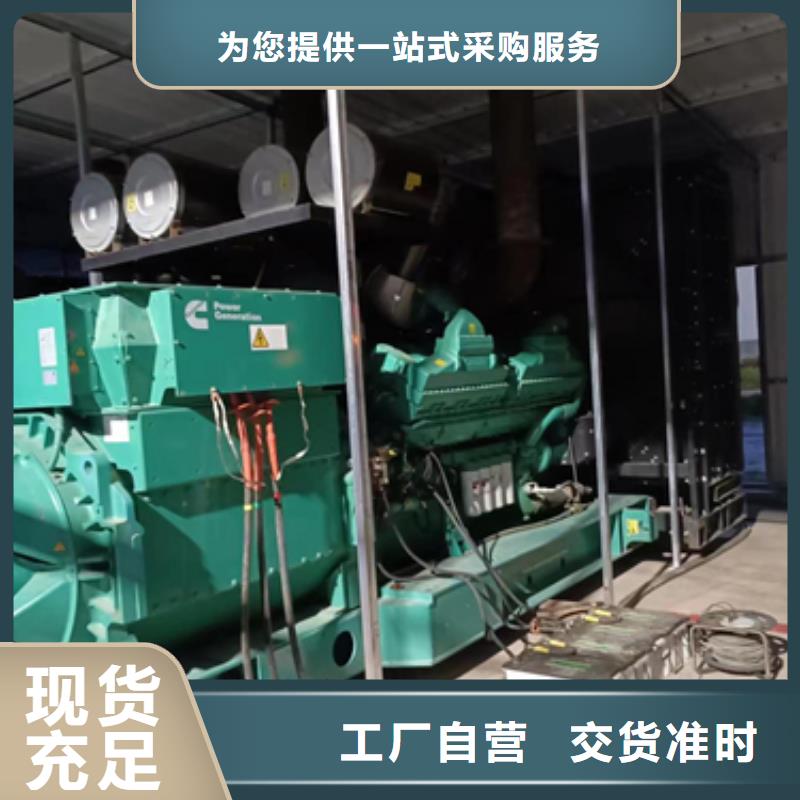 箱变出租电话好产品价格低