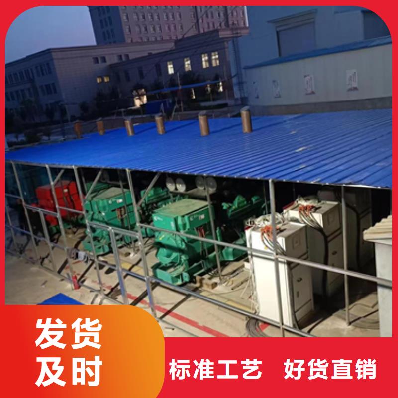 出租300KW发电机电话公司随心所欲定制