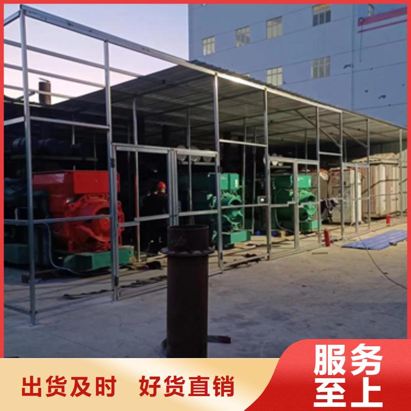 UPS电源车出租出租电话出租厂家同城货源