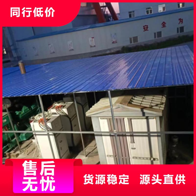 出租静音箱发电机含运费电缆当地服务商
