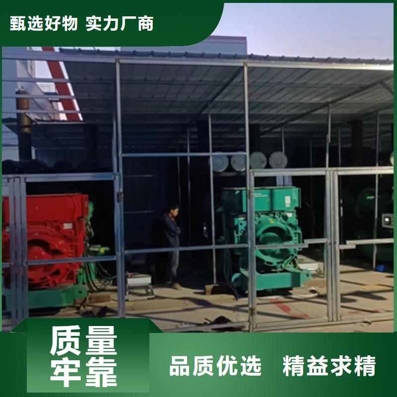 900KW电源车租赁好品质售后无忧