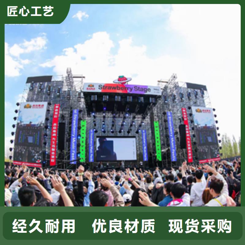 应急电源车出租_支持定制信誉有保证