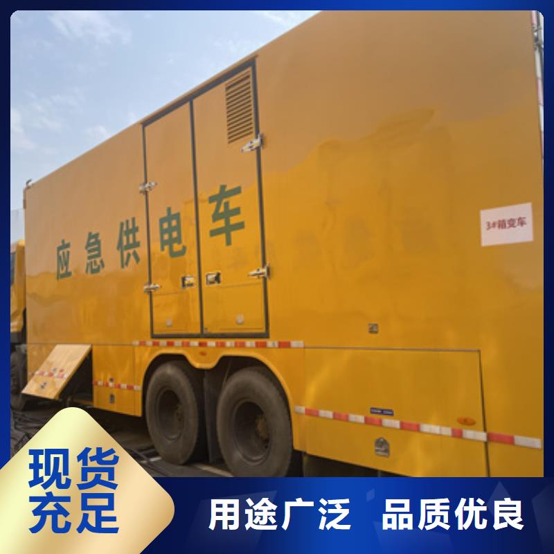 附近变压器租赁产品细节参数