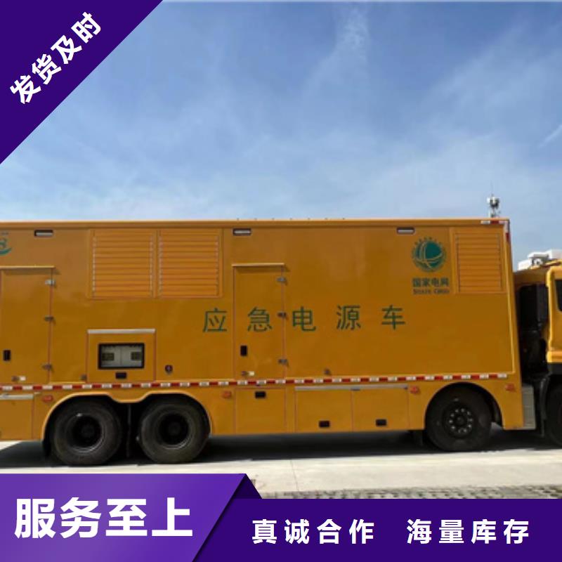10KV1000KW发电机租赁匠心工艺