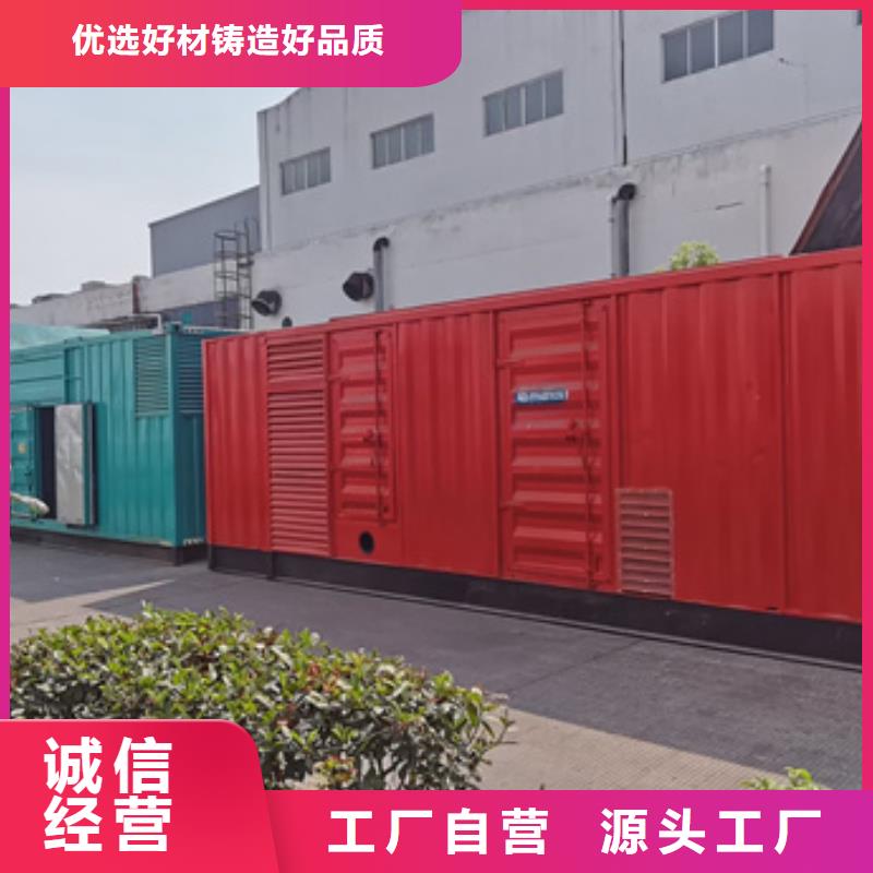 美式箱变出租出租电话出租厂家精选厂家好货