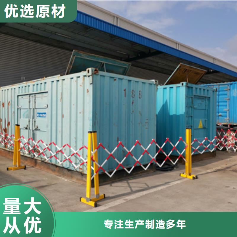 出租中压车电话可并机并网包运费多家仓库发货