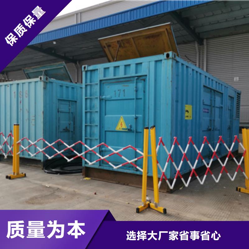 100KW柴油发电机出租包运费本地品牌