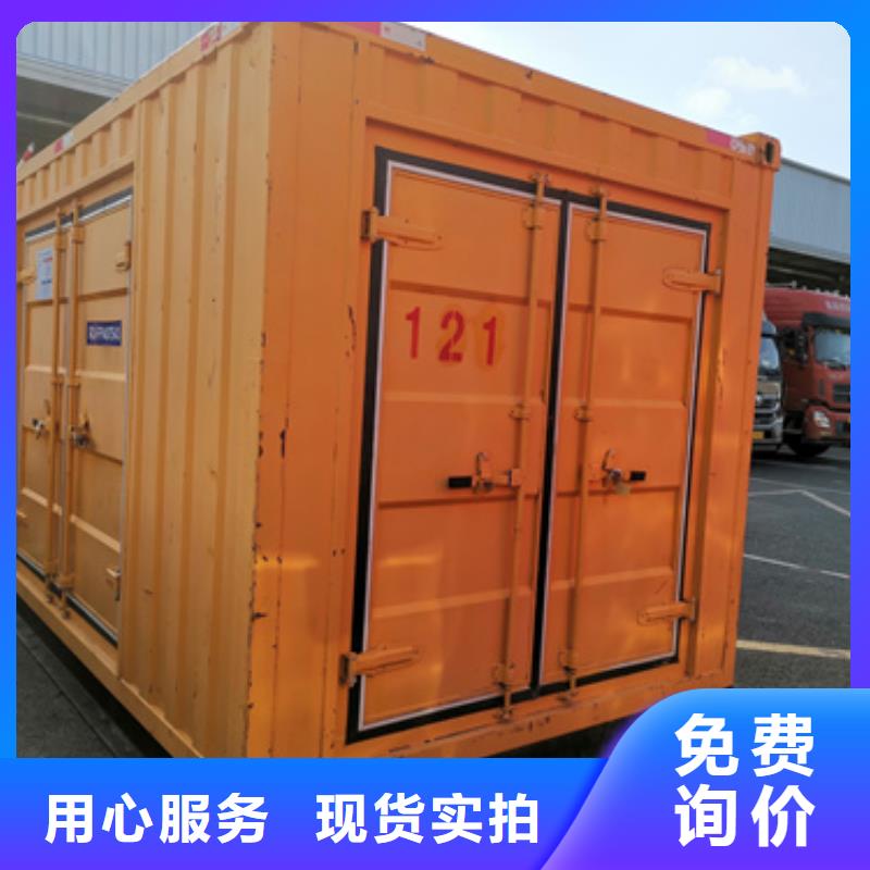 150KW发电车出租电话含电缆当地品牌