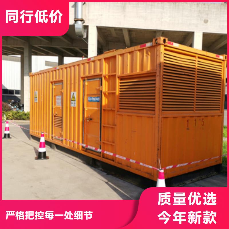 租10KV发电机全国配送价格公道本地制造商
