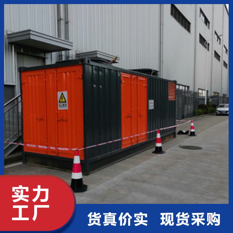 发电车含运费电缆当地生产商