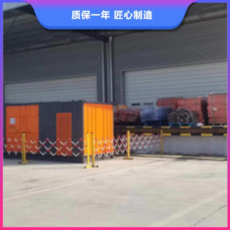 200千瓦发电机出租型号齐全货源充足多年实力厂家