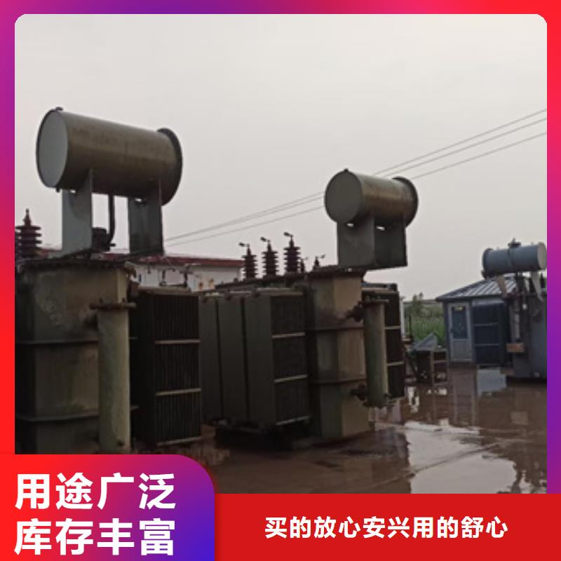 临时发电车出租含运费电缆送货上门