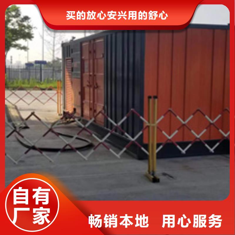 800KW电源车租赁性价比高货源充足厂家采购