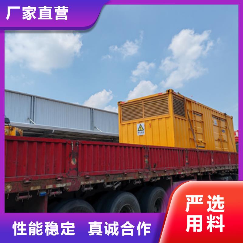 10KV发电车出租可并机并网免运费厂家直销值得选择