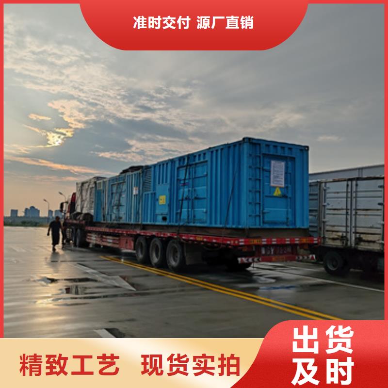 100千瓦发电机出租厂家厂家经验丰富