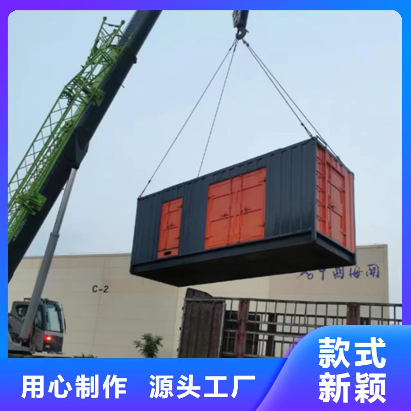 800KW发电车出租包运费厂家技术完善