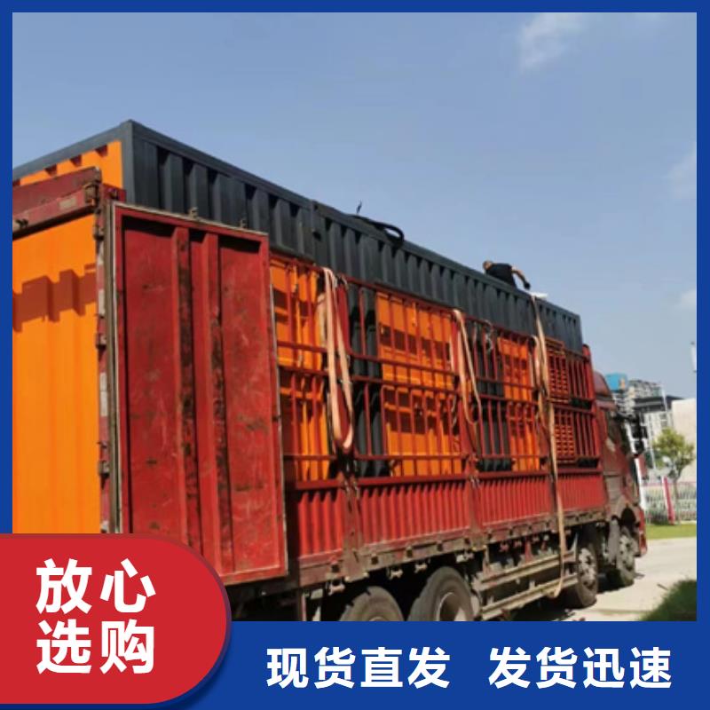 租一台发电机多少钱电话本地公司