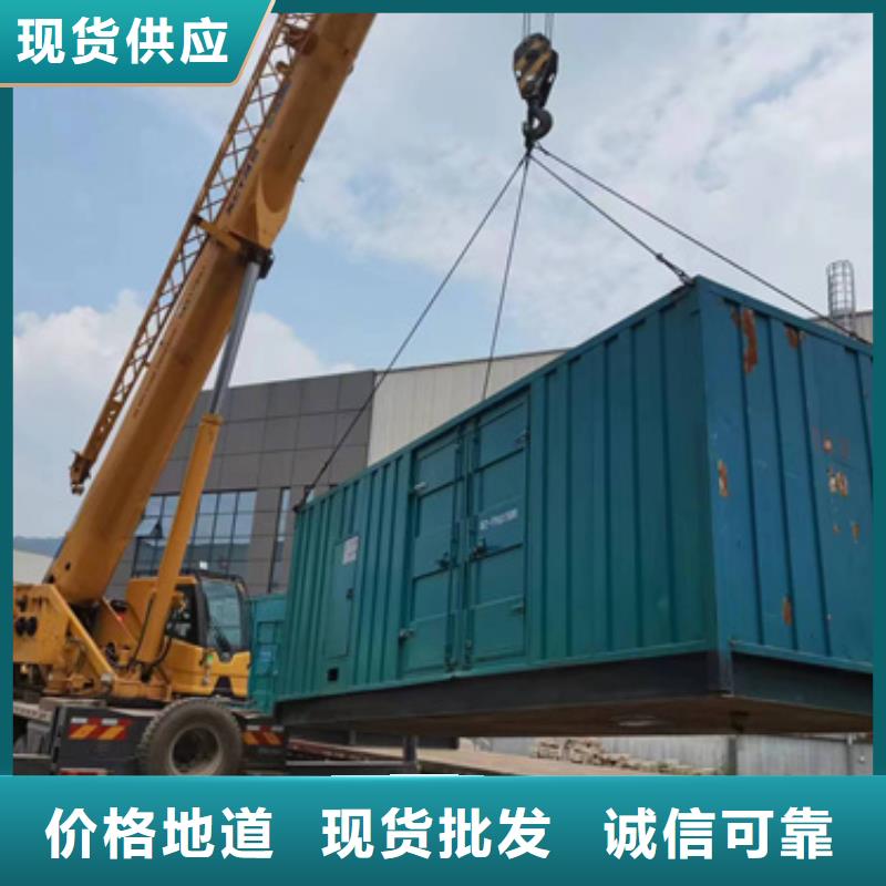 出租发电车电话包来回运费提供电缆厂家规格全