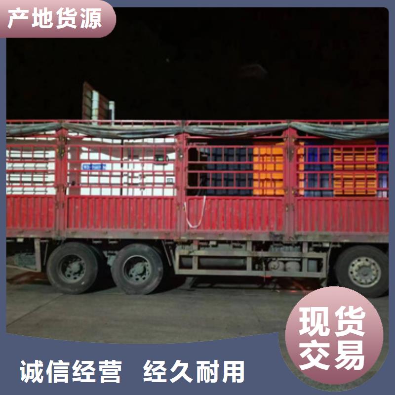 电源车出租可并网可并机同城货源