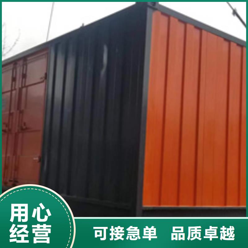 UPS电源出租可并机并网包运费多种款式可随心选择