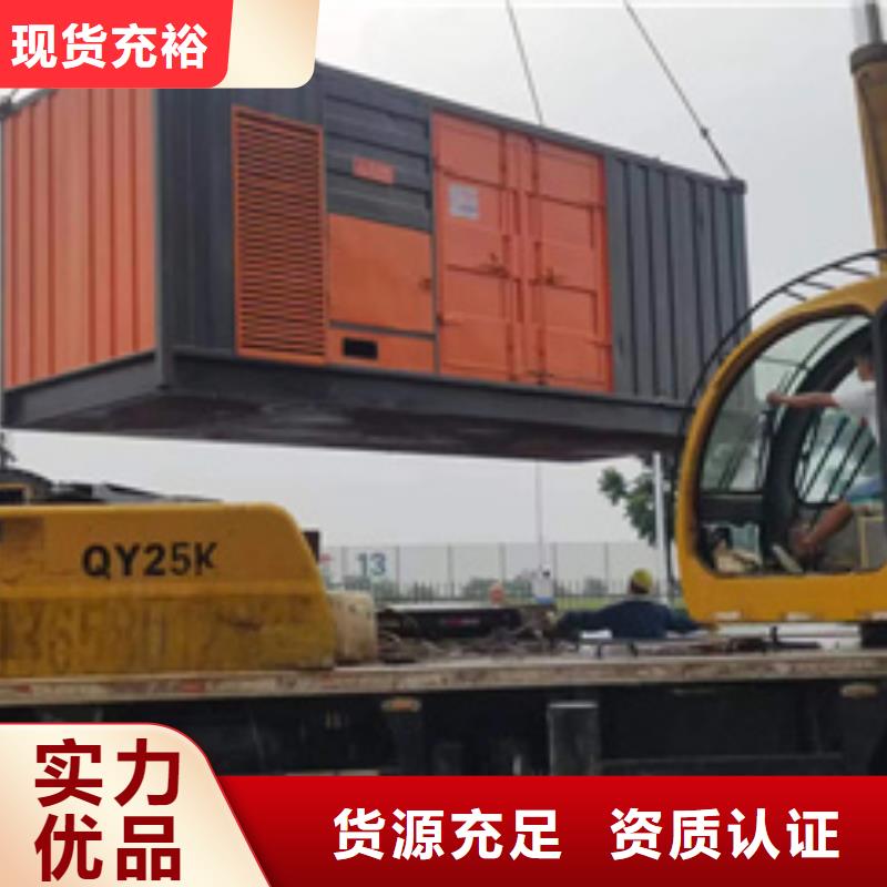 20KV箱变出租电话含电缆质检严格放心品质