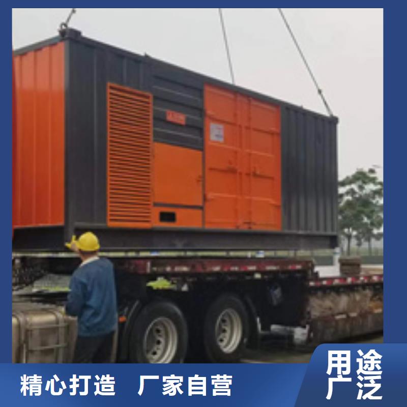 300KW发电机租赁厂家货源稳定