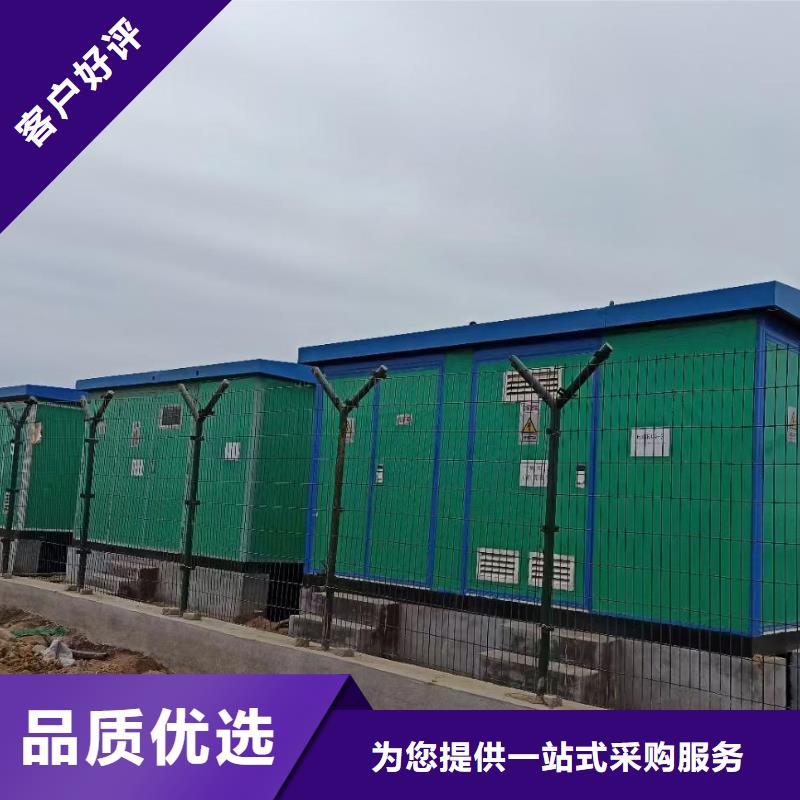 变压器租赁品质保证生产型