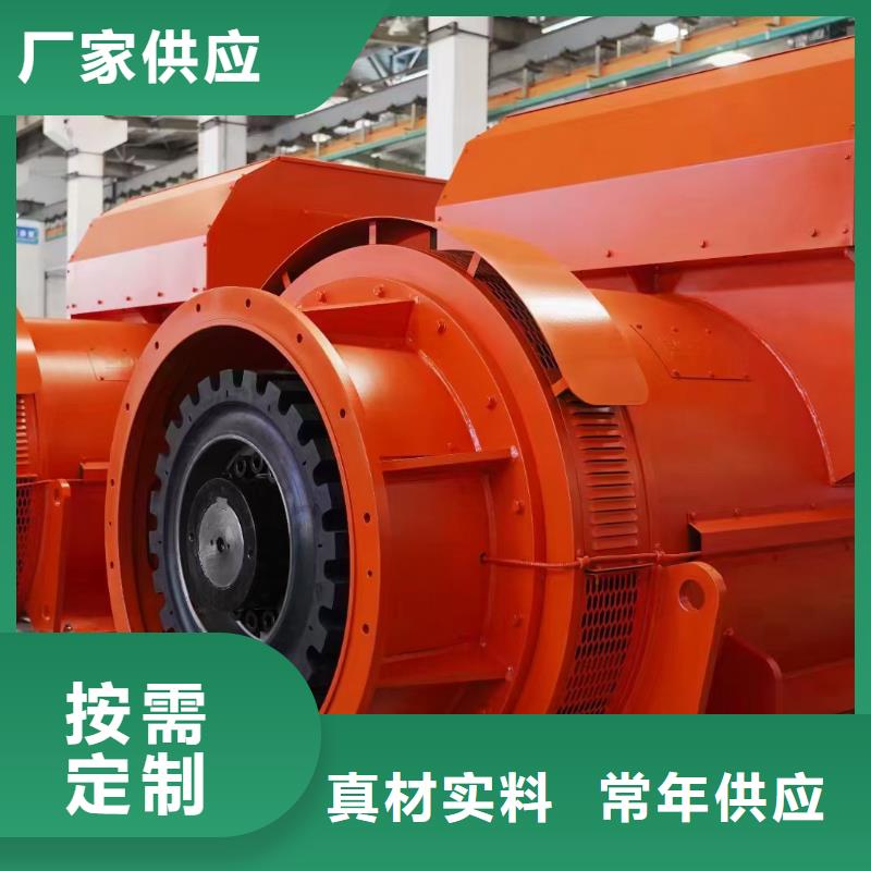 300KW应急发电车出租包运费同城公司