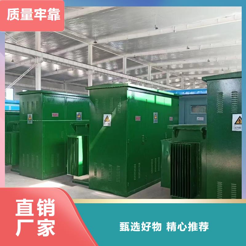 发电机出租电力设备出租品种齐全品质过硬