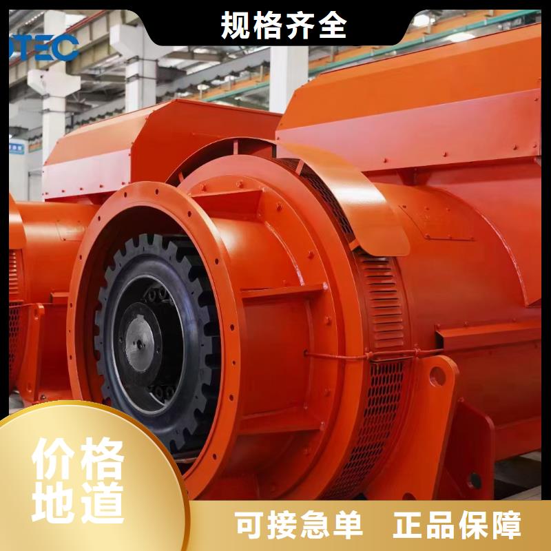 100KW发电机出租可并机并网包运费支持大小批量采购