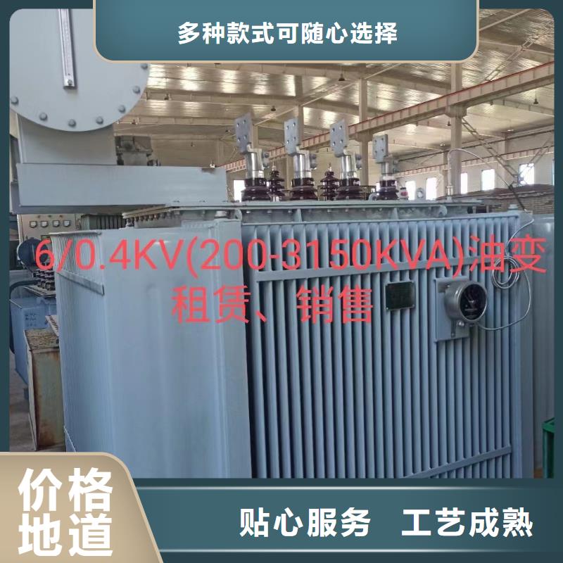 1000KVA变压器出租可并网可并机用心做产品