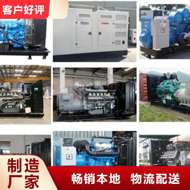 500KW电源车租赁性价比高货源充足供应商