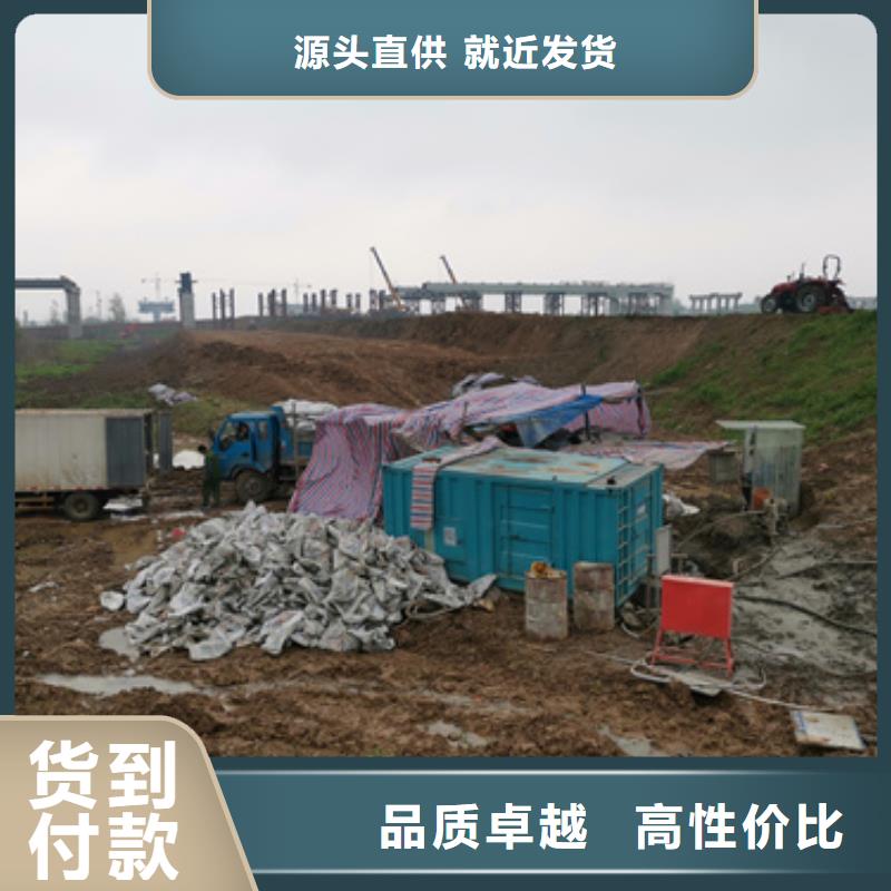 出租应急发电车本地公司