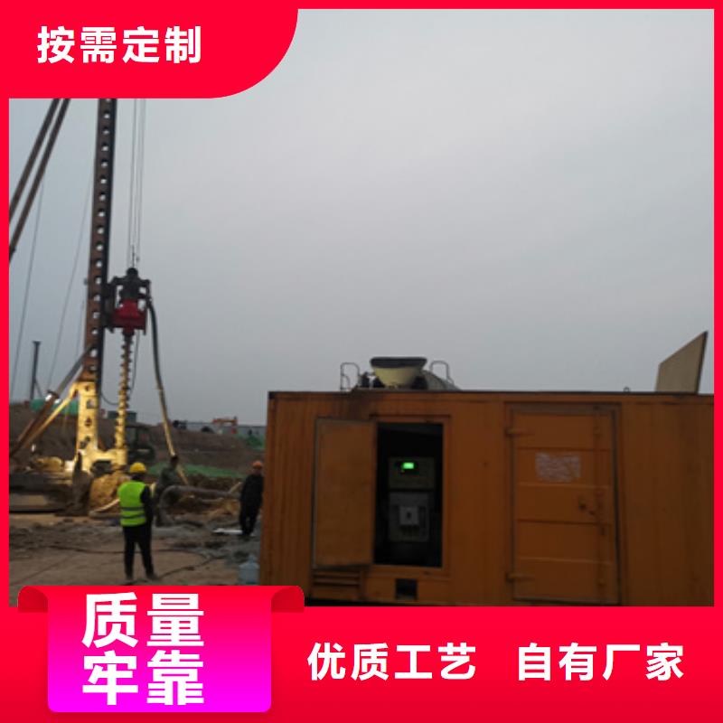 临时变电站租赁含运费可并网资质认证